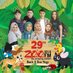 101.6 Zoo FM Batam